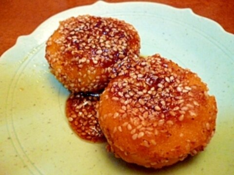 かぼちゃ団子のごま焼き　甘辛ダレ